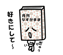 Your Book sticker #3249957