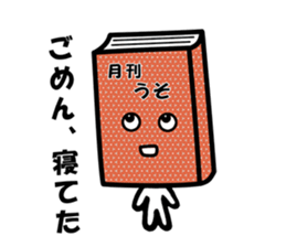 Your Book sticker #3249963