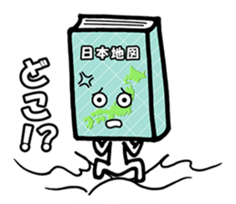 Your Book sticker #3249976