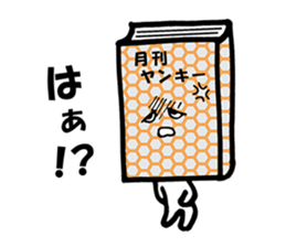 Your Book sticker #3249978