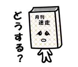 Your Book sticker #3249983