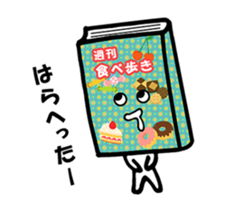 Your Book sticker #3249985