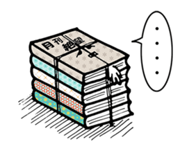 Your Book sticker #3249986