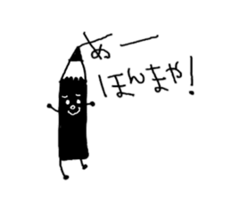 colored pencils sticker #3249987