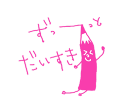 colored pencils sticker #3249988