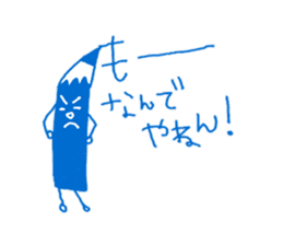 colored pencils sticker #3249989