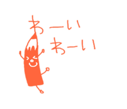 colored pencils sticker #3249990