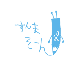 colored pencils sticker #3249991