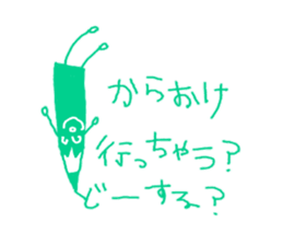 colored pencils sticker #3249992