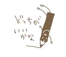 colored pencils sticker #3249993