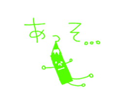 colored pencils sticker #3249994