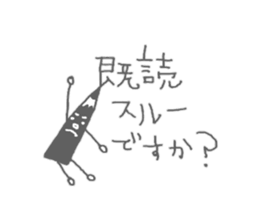 colored pencils sticker #3249997