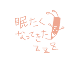 colored pencils sticker #3249999