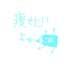 colored pencils sticker #3250000