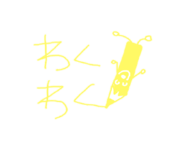 colored pencils sticker #3250001