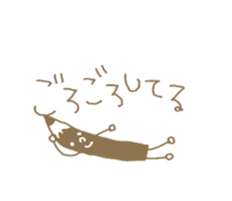 colored pencils sticker #3250002