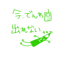 colored pencils sticker #3250005