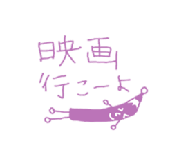 colored pencils sticker #3250006