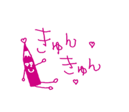 colored pencils sticker #3250007