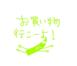 colored pencils sticker #3250009