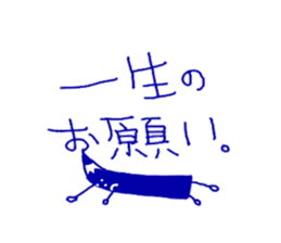 colored pencils sticker #3250010