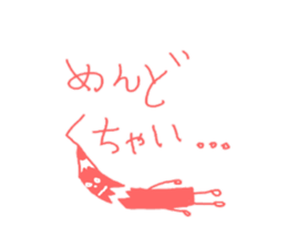 colored pencils sticker #3250011