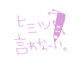 colored pencils sticker #3250012