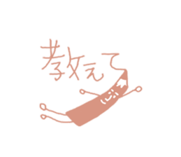 colored pencils sticker #3250013