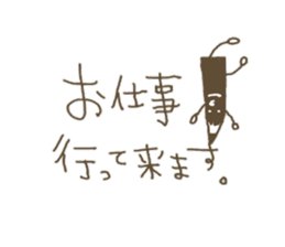 colored pencils sticker #3250014