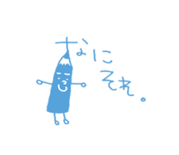 colored pencils sticker #3250019