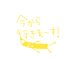 colored pencils sticker #3250020