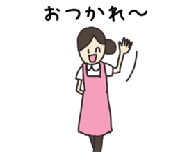 Nursery-kindergarten teachers sticker #3250073