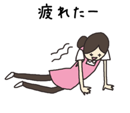 Nursery-kindergarten teachers sticker #3250075