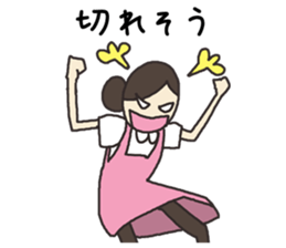 Nursery-kindergarten teachers sticker #3250076