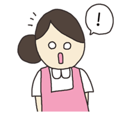 Nursery-kindergarten teachers sticker #3250077