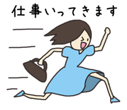 Nursery-kindergarten teachers sticker #3250079