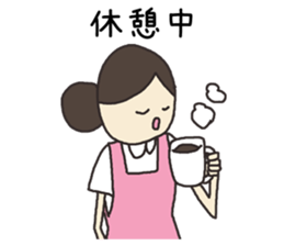 Nursery-kindergarten teachers sticker #3250081