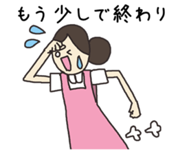 Nursery-kindergarten teachers sticker #3250083