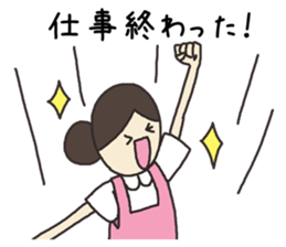 Nursery-kindergarten teachers sticker #3250084