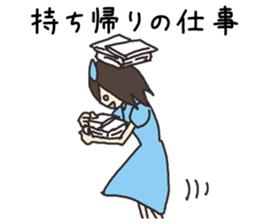 Nursery-kindergarten teachers sticker #3250086