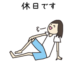 Nursery-kindergarten teachers sticker #3250087