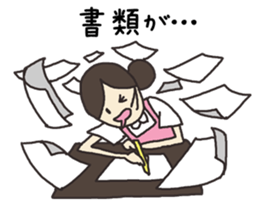 Nursery-kindergarten teachers sticker #3250089