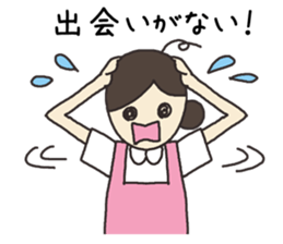 Nursery-kindergarten teachers sticker #3250103