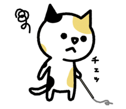 Bad bad cats sticker #3250160