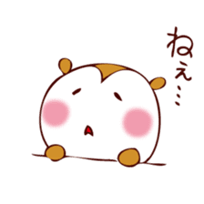 flying squirrel momo sticker #3250232