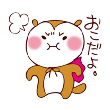 flying squirrel momo sticker #3250237