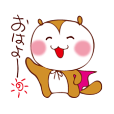 flying squirrel momo sticker #3250238