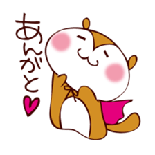 flying squirrel momo sticker #3250243