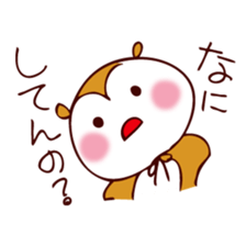 flying squirrel momo sticker #3250247