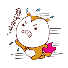 flying squirrel momo sticker #3250253